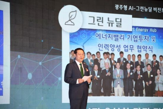 ⓒ 프라임경제