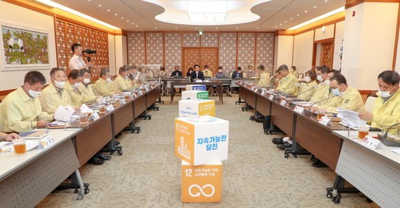 김홍장 당진시장 주재 스마트 그린도시 간담회 모습. ⓒ 당진시