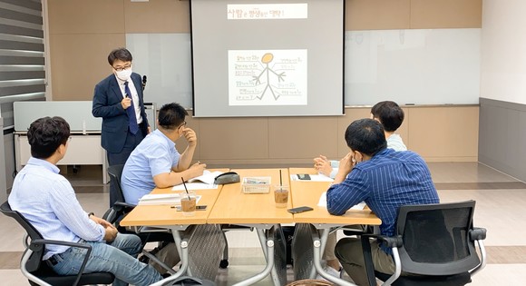 신규직원 직무역량강화교육 모습. ⓒ 어촌어항공단