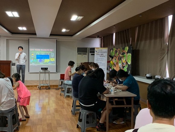 합천 한의학박물관은 '길 위의 인문학' 사업에 선정돼 11월말까지 한방문화 체험프로그램을 운영할 예정이다. ⓒ 프라임경제