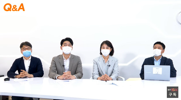 (왼쪽부터) 박구용 SK텔레콤 로드러너프로젝트팀장, 송민표 코액터스 대표, 여지영 SK텔레콤 오픈콜라보그룹장, 원종록 SK텔레콤 전략PR팀장. ⓒ 유튜브 캡처