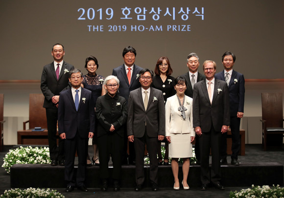 호암재단이 오는 2021년부터 '호암과학상'을 개편키로 결정했다. ⓒ 연합뉴스