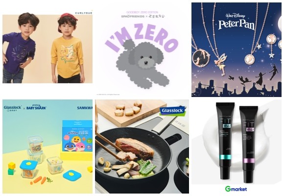 (왼쪽부터 시계방향) 컬리수 간절기 아이템, 스파오 제로 에디션, 클루 피터팬 컬래버레이션 상품, G마켓 메이블린 뉴욕 프라이머 신제품 핏미 프라이머 2종, 삼광글라스 글라스락 셰프토프 맥스톤 프라이팬·핑크퐁 아기상어 에디션. © 각 사