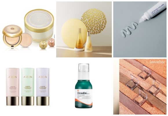 (왼쪽부터 시계방향) 후 공진향:미 럭셔리 골든 쿠션 로얄 트리플 골드 에디션, 숨37° 2020 골든문 에디션, 아이오페 립 뉴트리-볼륨 세럼 퓨어, 이니스프리 마이 컬러 팔레트, 미샤 시카딘 블레미쉬 클리어링 세럼, 애경산업 시그니처 에센스 커버 톤업 베이스. © 각 사