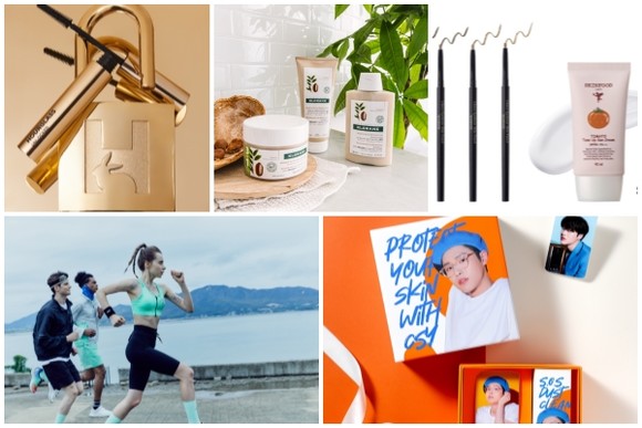 (왼쪽부터 시계방향) 아워글래스 언락드 인스턴트 익스텐션 마스카라, 클로란 쿠푸아수 버터 3종, 스킨푸드 토마토 톤 업 선크림, 끌레드벨 CSY 에디션 기초 라인 출시, 질스튜어트스포츠 올웨이즈비레디 컬렉션. © 각 사