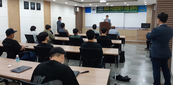 수산업 전문가 양성 과정 운영 모습. ⓒ 충남도