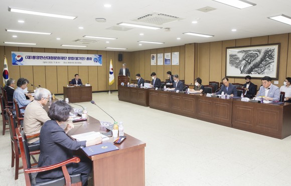 통영시는 문화예술도시를 만들기 위한 통영한산대첩문화재단 창립총회를 개최했다. ⓒ 통영시