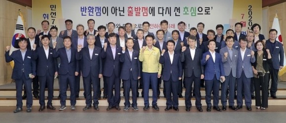 문준희 합천군수는 취임2주년 기념식을 정례조례로 대신했다. ⓒ 합천군
