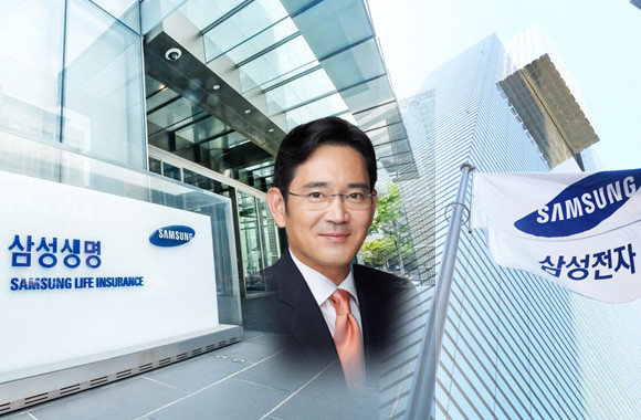 이른바 '삼성생명법'으로 불리는 보험업법 개정안이 발의되면서 국회통과 여부를 두고 세간의 관심이 뜨겁다. 삼성생명은 회사가 섣불리 예단할 수 없는 사안이라며 조심스러운 입장을 보이고 있다. ⓒ 프라임경제