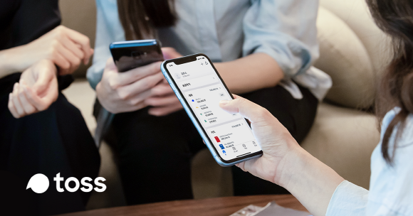 '토스'를 운영하는 비바리퍼블리카가 코로나19로 글로벌 투자 시장이 크게 위축된 상황 속에서 약 2000억원 규모의 신규 투자 유치에 성공했다. © 비바리퍼블리카