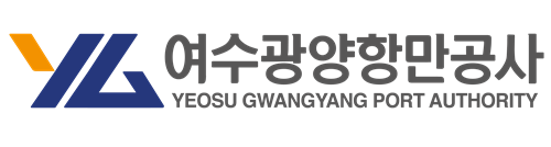새로 바뀐 CI. ⓒ 여수광양항만공사