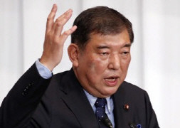 이시바 시게루 전 자민당 간사장은 중국과 한국에 우호적인 색깔의 인물로 평가되나, 당내 경선 방식 변경으로 밀려날 것이라는 우려가 높다. ⓒ 연합뉴스