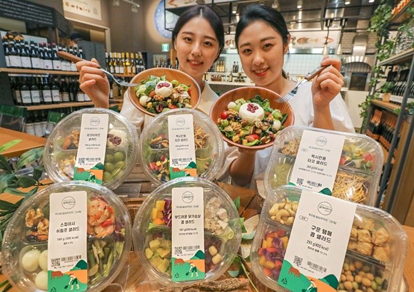 현대그린푸드 샐러드 스몰사이즈. ⓒ 현대그린푸드