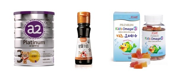 (왼쪽부터) 뉴오리진 a2 플래티넘 분유, 루솔 생들기름, 하이월 키즈 오메가. ⓒ 각 사 제공