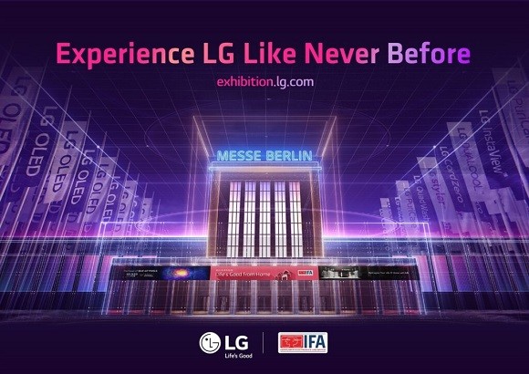 LG전자 IFA 3D 가상전시관 입구. ⓒ LG전자