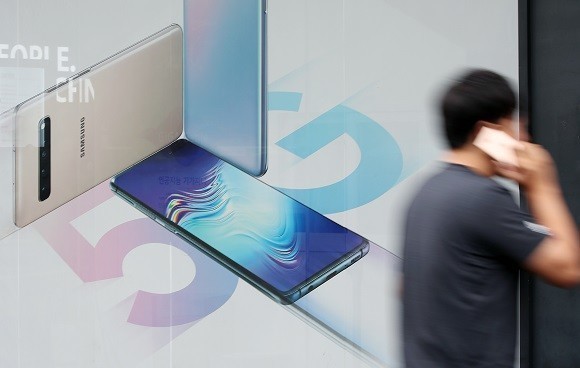 5G 가입자가 올해 7월 말을 기준으로 785만명을 기록했다. ⓒ 연합뉴스