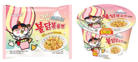 크림까르보불닭볶음면. ⓒ 삼양식품