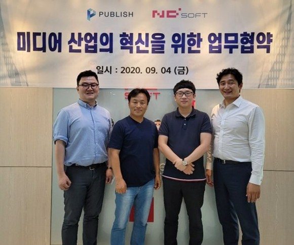 퍼블리시가 엔디소프트와 전략적 제휴(MOU)를 맺고 미디어 시장 확장과 혁신에 나선다. ⓒ 퍼블리시