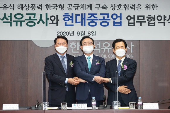 한국석유공사가 동해1 가스전을 활용한 '부유식 해상풍력 사업'을 본격 추진한다. ⓒ 한국석유공사
