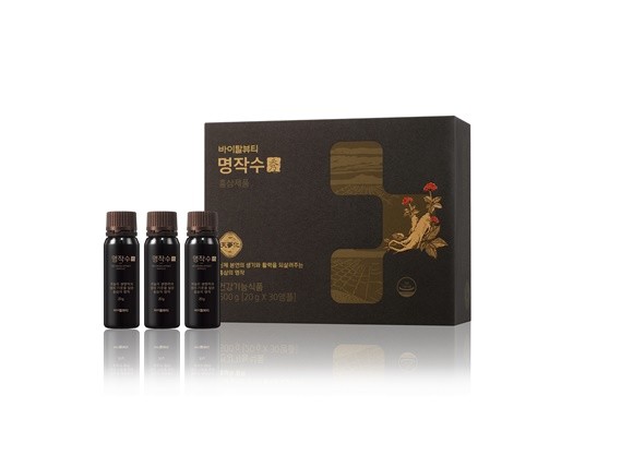 바이탈뷰티 '명작수' 제품 이미지. ⓒ 아모레퍼시픽