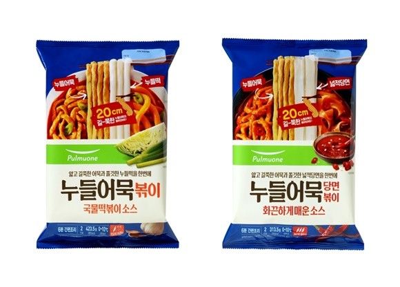 면처럼 길게 뽑은 어묵을 떡볶이 소스와 볶아 먹는 누들어묵볶이 2종. ⓒ 풀무원식품