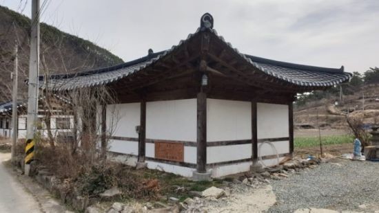 제1호 귀농인의 집. ⓒ 담양군