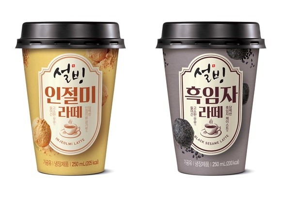 푸르밀X설빙 인절미라떼와 흑임자라떼. ⓒ 푸르밀