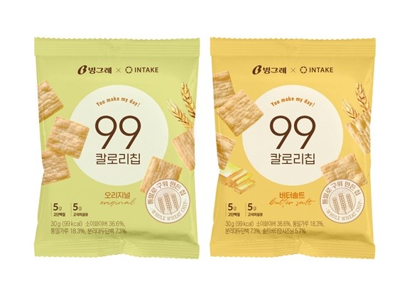 99칼로리칩 2종. ⓒ 빙그레