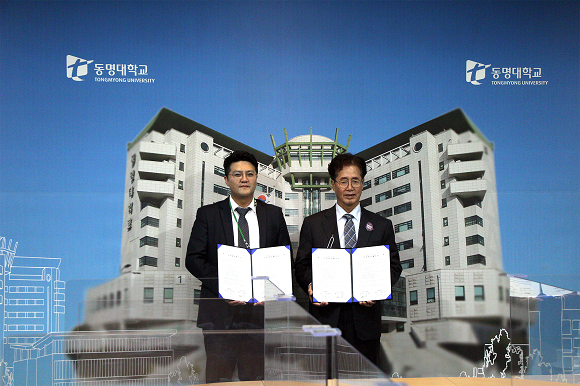 에이엠아이시스템즈는 동명대학교와 산학협력을 체결했다. ⓒ 에이엠아이시스템즈
