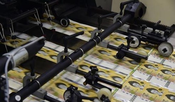 10년 전 당시 글로벌 금융위기가 불어닥치면서 불안감을 느낀 은행들은 다양한 예금상품을 선보이기도 했다.ⓒ 연합뉴스