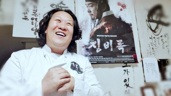 석산 진성영 작가. ⓒ 프라임경제