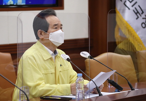 12일부터 전국 사회적 거리두기 단계가 1단계로 하향 조정된다. 사진은 정세균 국무총리. © 연합뉴스