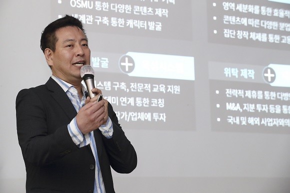 전대진 스토리위즈 대표가 사업전략 설명회에서 발표를 하고 있다. ⓒ KT