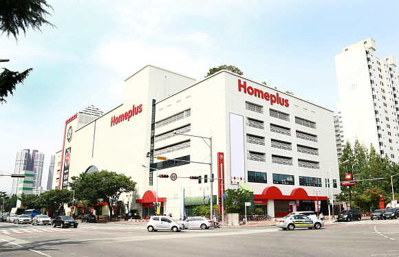 13일 홈플러스 대구점 자산유동화가 확정됐다. © 홈플러스