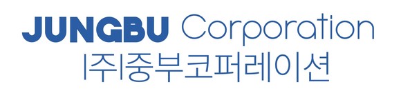 ⓒ 중부코퍼레이션
