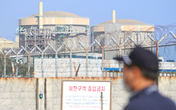 감사원이 월성 1호기 원자력발전소 조기폐쇄 결정 관련 감사 결과를 발표했다. ⓒ 연합뉴스