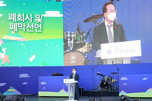 허석 시장이 '2020 전국생활문화축제' 페회사 및 폐막선언을 하고 있다. ⓒ 순천시