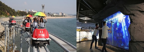 스카이바이크(왼쪽) 및 석탄박물관(오른쪽). ⓒ 보령시