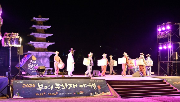 2020 부여 문화재야행 공연 모습. ⓒ 부여군
