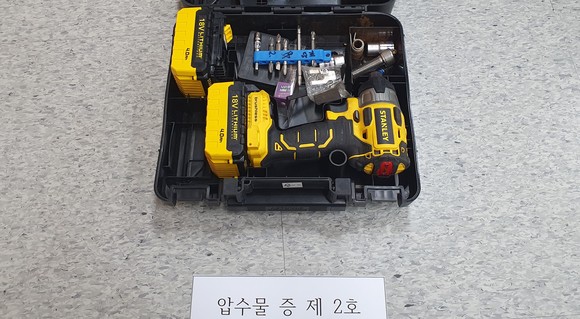 피의자의 거주지에서 압수한 피해품. ⓒ 보령해경