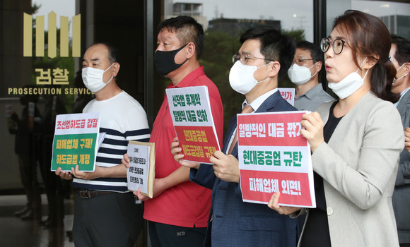 지난 6월 열린 현대중공업 공정위 불공정거래 조사 방해 및 증거인멸 행위 고발 기자회견. ⓒ 연합뉴스