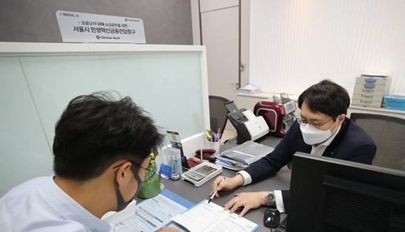 시중은행들은 '태블릿 브랜치(태블릿 속 영업점)' 활용을 늘리기 위해 플랫폼을 고도화하고 있다. ⓒ 연합뉴스