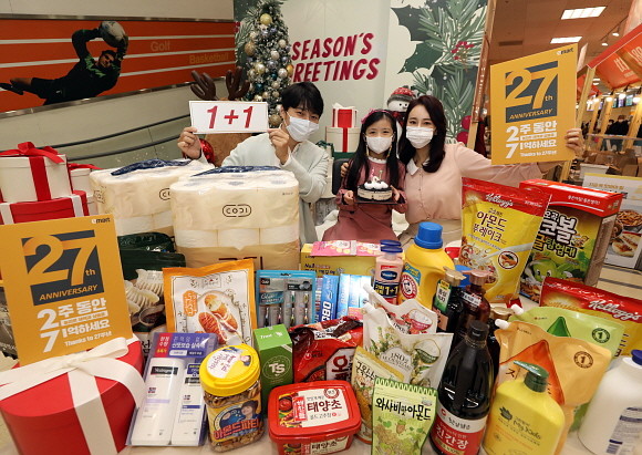 이마트가 올해로 창립 27주년을 맞아 5일부터 2주간 코리아세일페스타를 겸한 대대적인 개점기념 행사를 실시한다. © 이마트