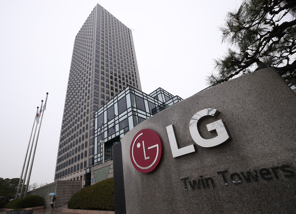 LG화학 배터리 사업부문 자회사 이름이 'LG에너지솔루션'으로 확정됐다. ⓒ LG화학