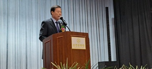 순천문화원 제9대 조옥현 원장이 취임사를 하고 있다. ⓒ 프라임경제