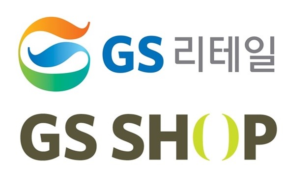 GS리테일과 GS홈쇼핑이 합병을 결의했다. ⓒ GS리테일
