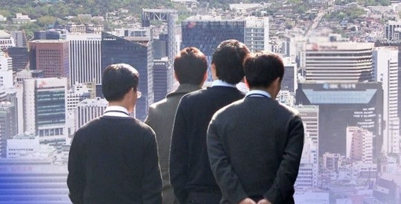 2020년 되면 은행권의 희망퇴직은 대부분 중단될 것이라 전망했지만, 코로나19와 디지털 서비스 가속화 등으로 은행권에 칼바람이 불고 있다. ⓒ 연합뉴스