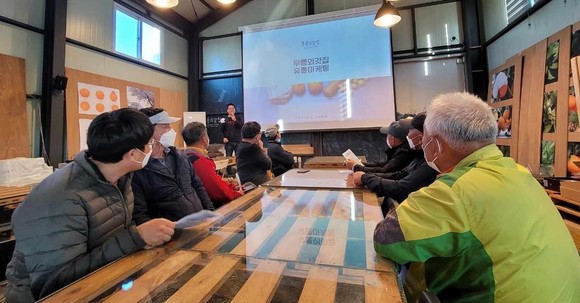 통영시 지역역량강화사업 현장학습형 지역리더 1일차 워크숍 모습. ⓒ 어촌어항공단