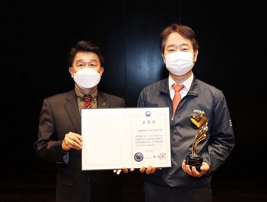 DGB대구은행 2020 멘토링 페스티벌 우수 멘토 멘티 시상식 모습. ⓒ DGB대구은행