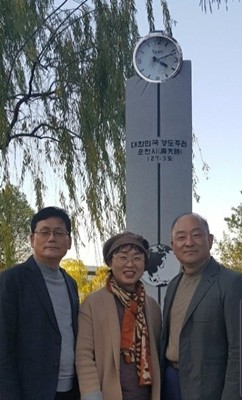 왼쪽부터 일본에 있는 '귀무덤' 봉환을 추진하고 있는 조사현 귀무덤봉환추진위 공동대표, 선순례 상임대표, 김종윤 공동대표. ⓒ 귀무덤 봉환 추진위원회